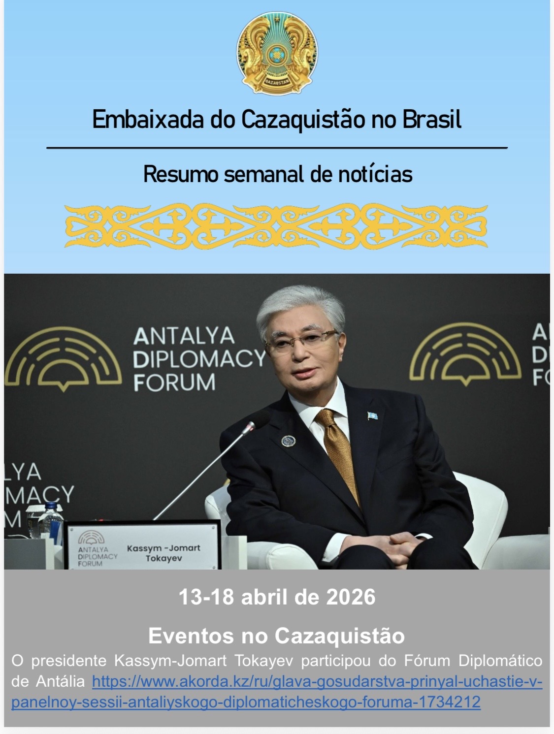 Eventos no Cazaquistão