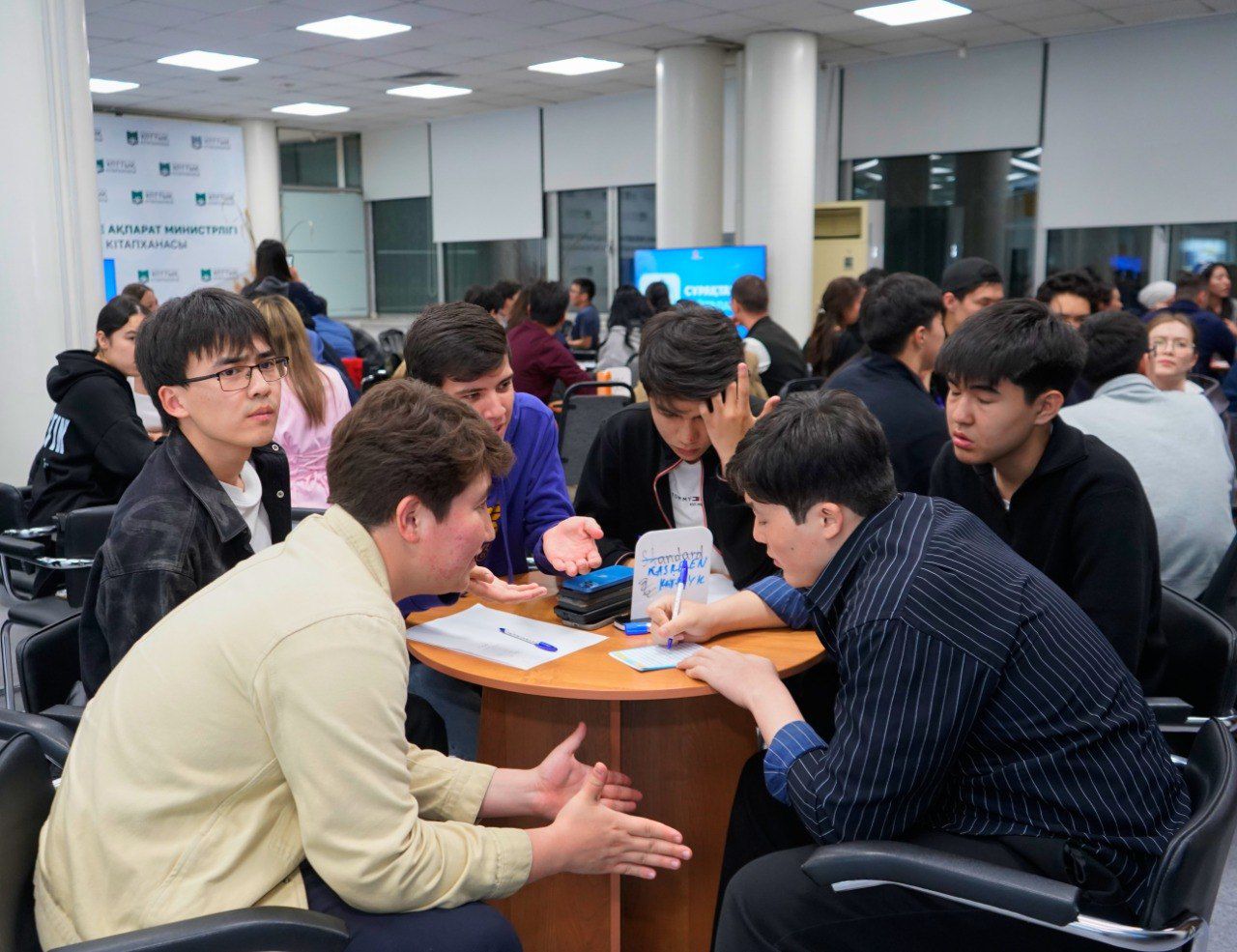 «Кітапхана түні» акциясына 15 мыңға жуық оқырман қатысты