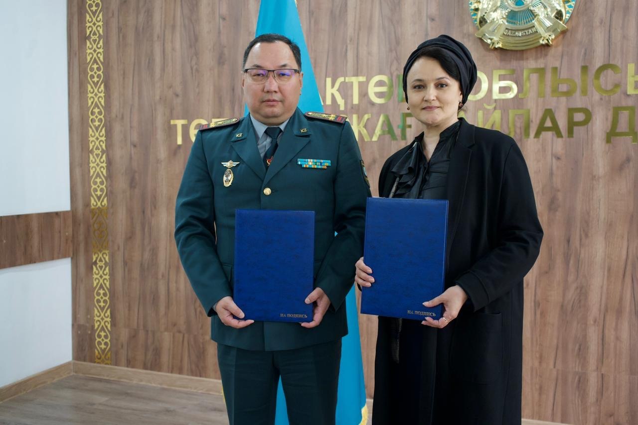 В Актобе подписан меморандум в сфере промышленной безопасности