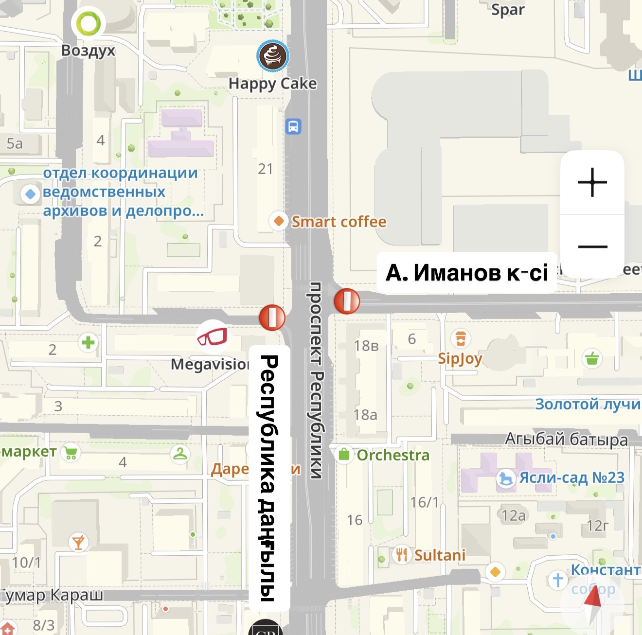 Астана қаласының Көлік және жол-көлік инфрақұрылымын дамыту басқармасы қала тұрғындары мен қонақтарын келесі қиылыстарда орташа жөндеу жұмыстары жүргізілетіні туралы хабарлайды: