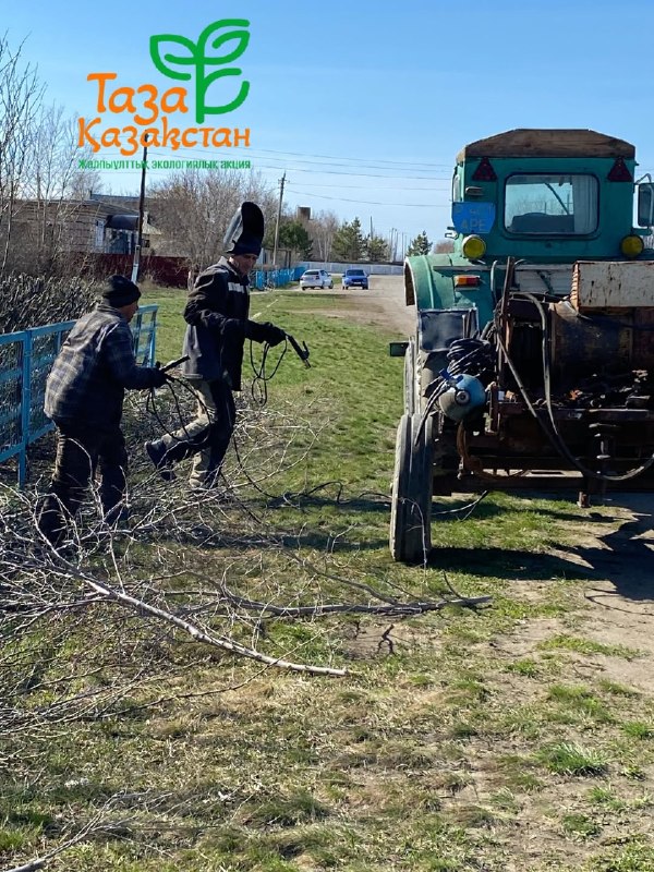 Бірге таза әрі жайлы орта қалыптастырайық!