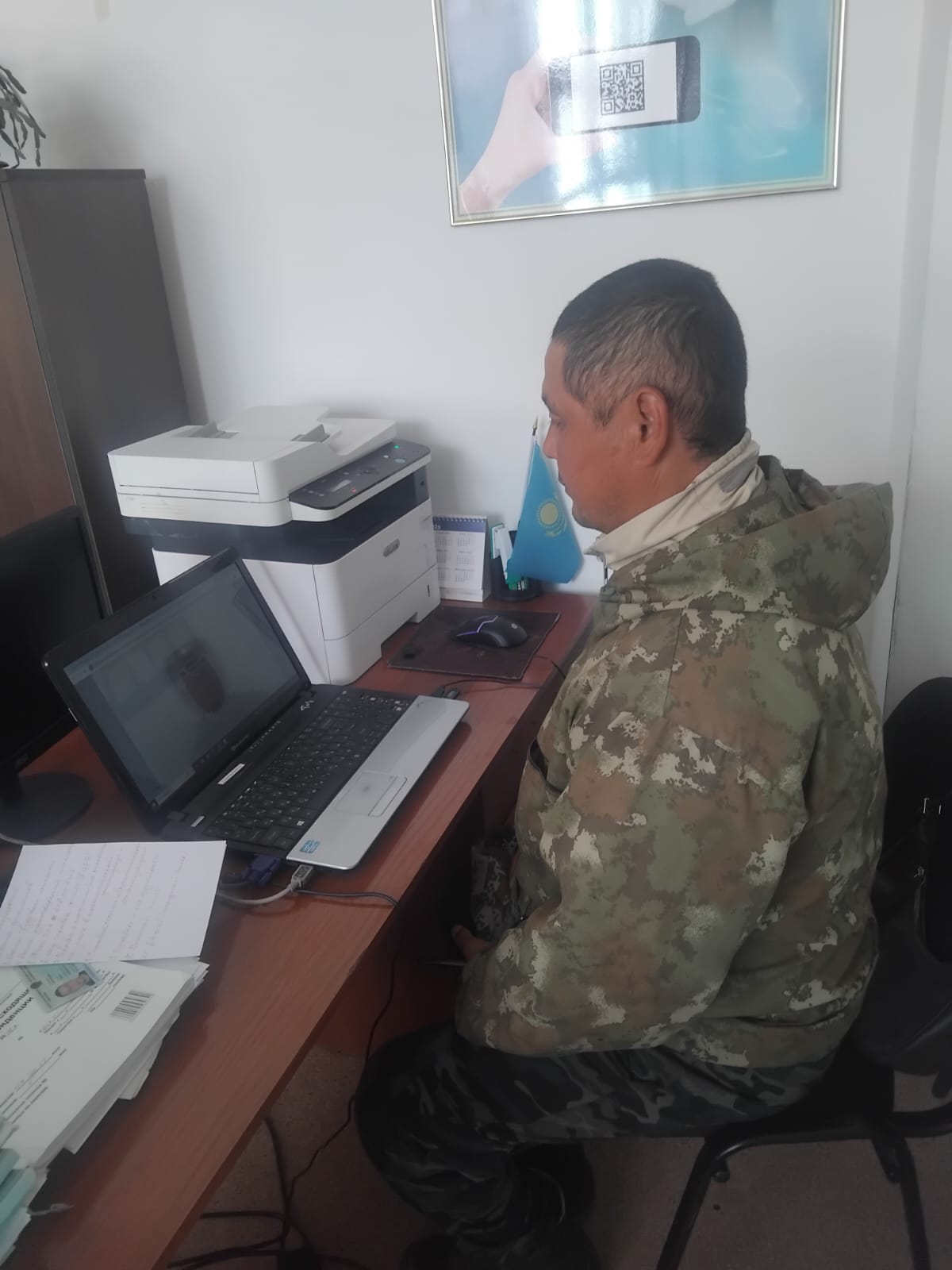 ЭЦҚ кілтін ашу бойынша түсіндіру жұмыстары жүргізілді