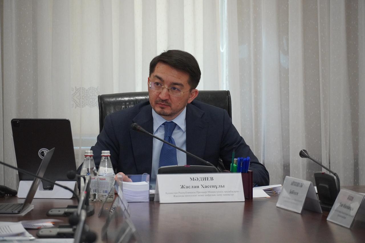 Үкіметте мемлекеттік органдардың киберқауіпсіздік саласындағы жай-күйі талқыланды