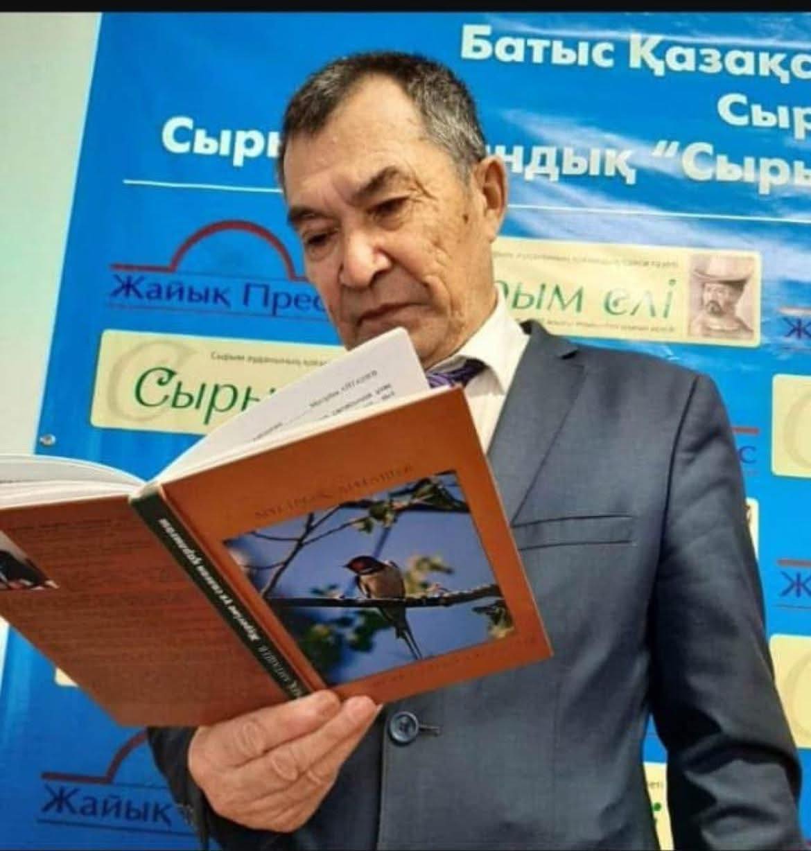 АХАҢ НЕГЕ АСЫҚТЫ ЕКЕН?!