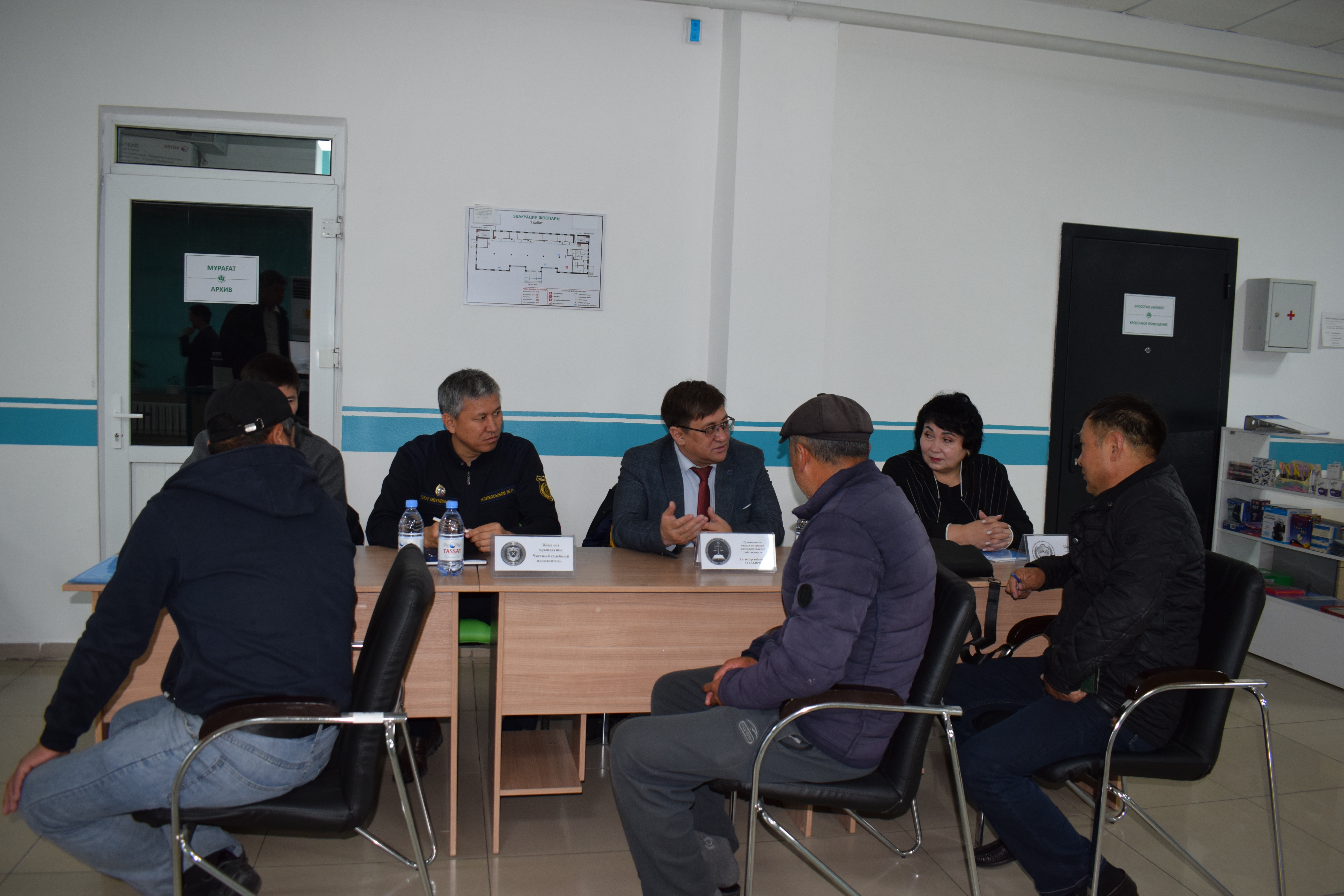 «Тегін заң көмегі күні» акциясы өткізілді