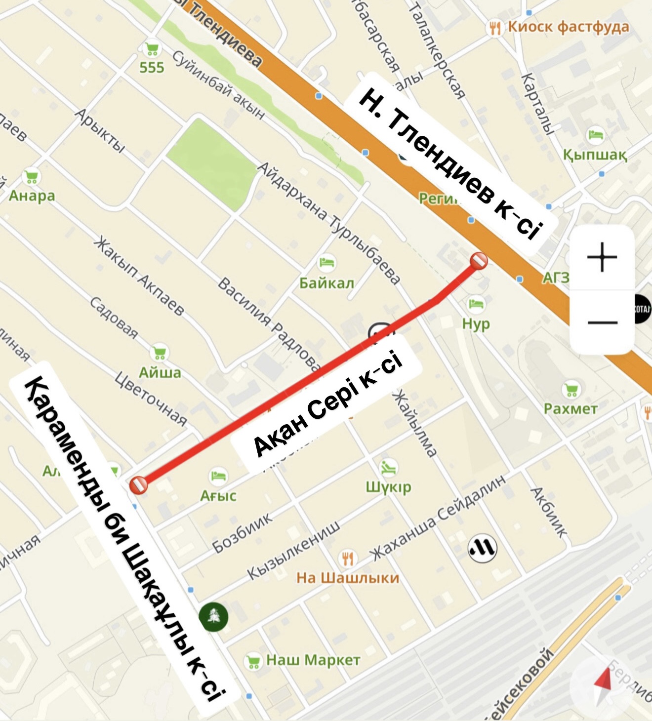 Астана қаласының Көлік және жол-көлік инфрақұрылымын дамыту басқармасы қала тұрғындары мен қонақтарын ағымдағы жылғы 20-25 сәуір &nbsp;аралығында Н. Тілендиев даңғылынан Қараменды би Шақаұлы көшесіне дейінгі учаскеде Ақан Сері көшесінің орташа жөндеу жұмыстарын жүргізілетіні туралы хабардар етеді.