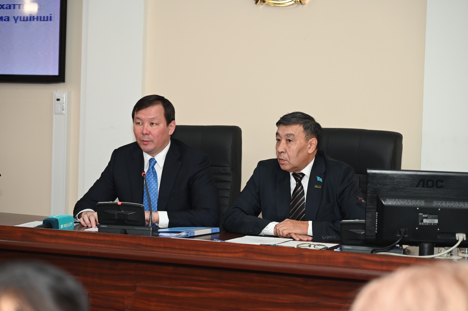 2026 жылғы 30 қаңтарда облыстық мәслихаттың кезектен тыс жиырма үшінші сессиясы өтті.