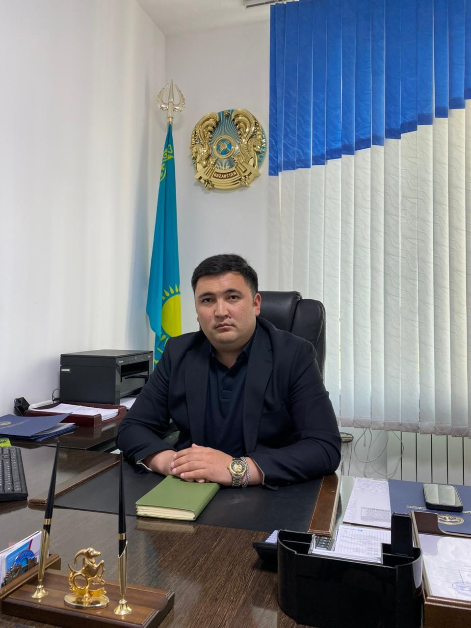 ТАҒАЙЫНДАУ