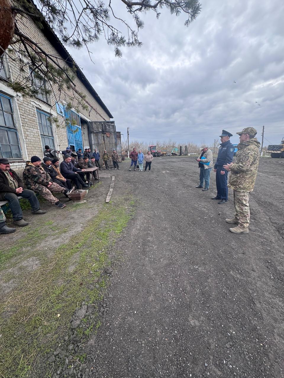 есеп беру кездесуі