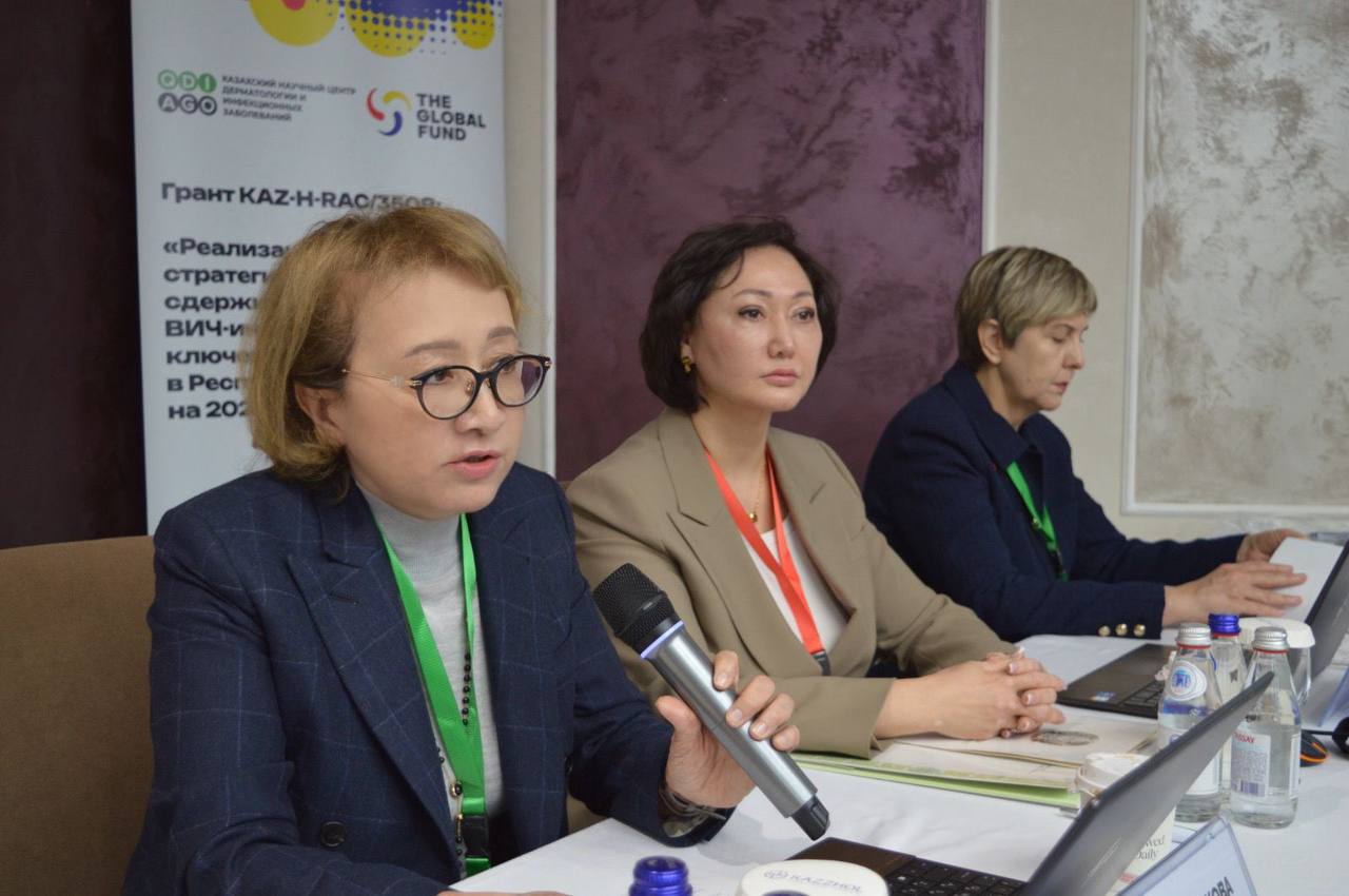 АЛМАТЫДА АИТВ САЛАСЫНДАҒЫ ӘРІПТЕСТІК ДИАЛОГ АРҚЫЛЫ ТАЛҚЫЛАНДЫ