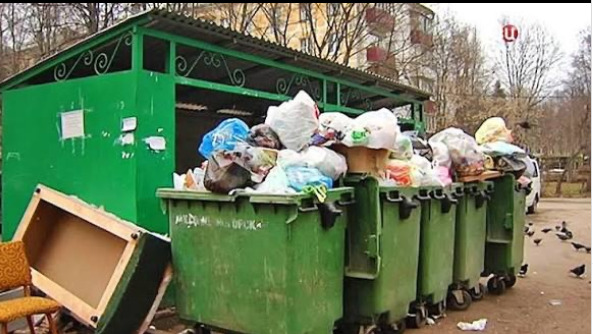 Құрметті тұрғындар!