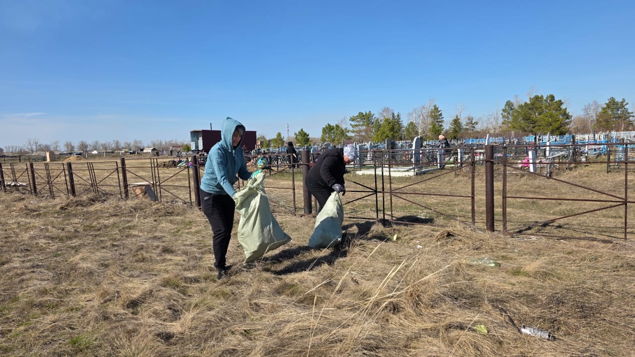 Таза Қазақстан