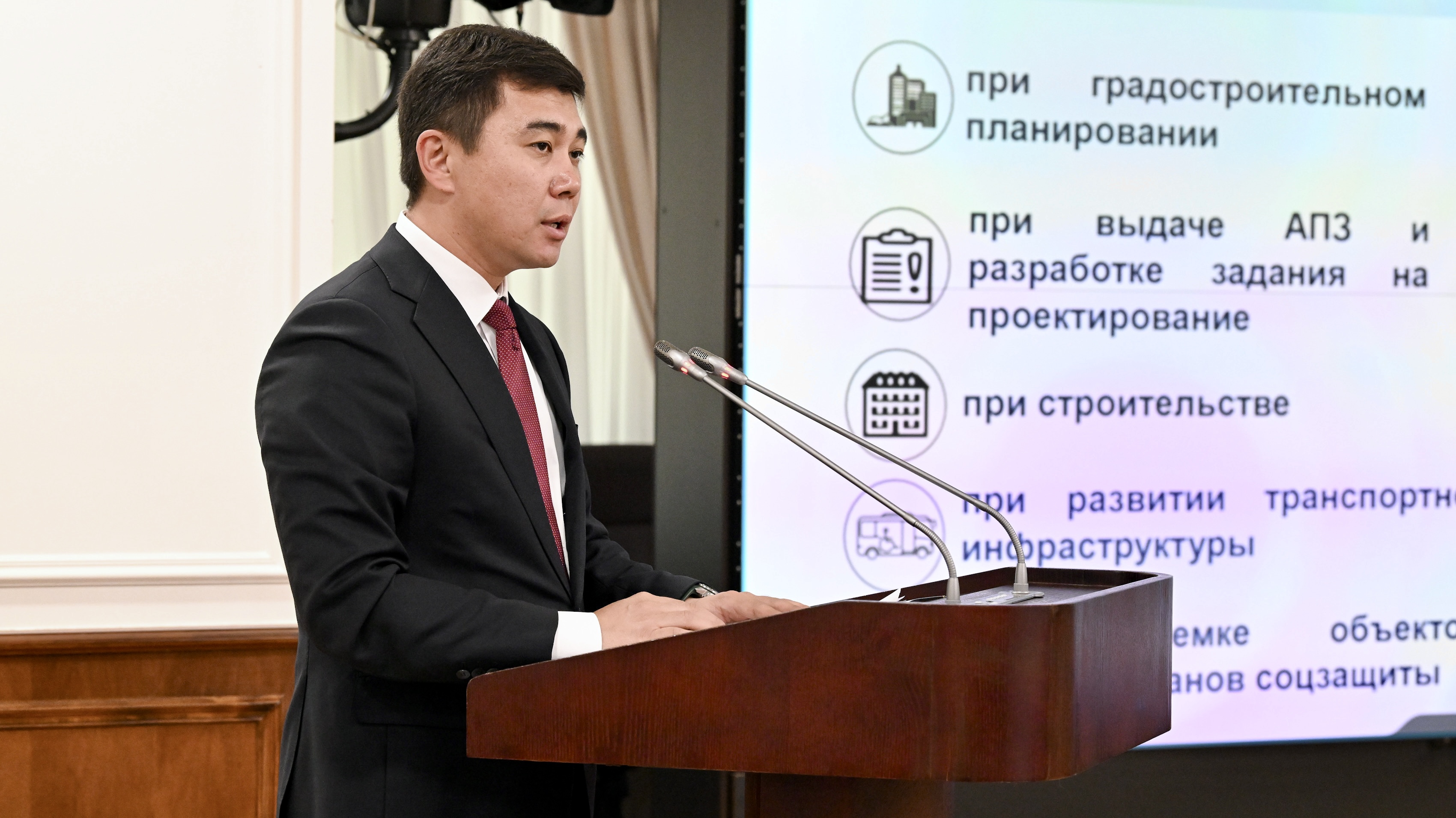 Усилены требования к обеспечению доступности объектов и инфраструктуры