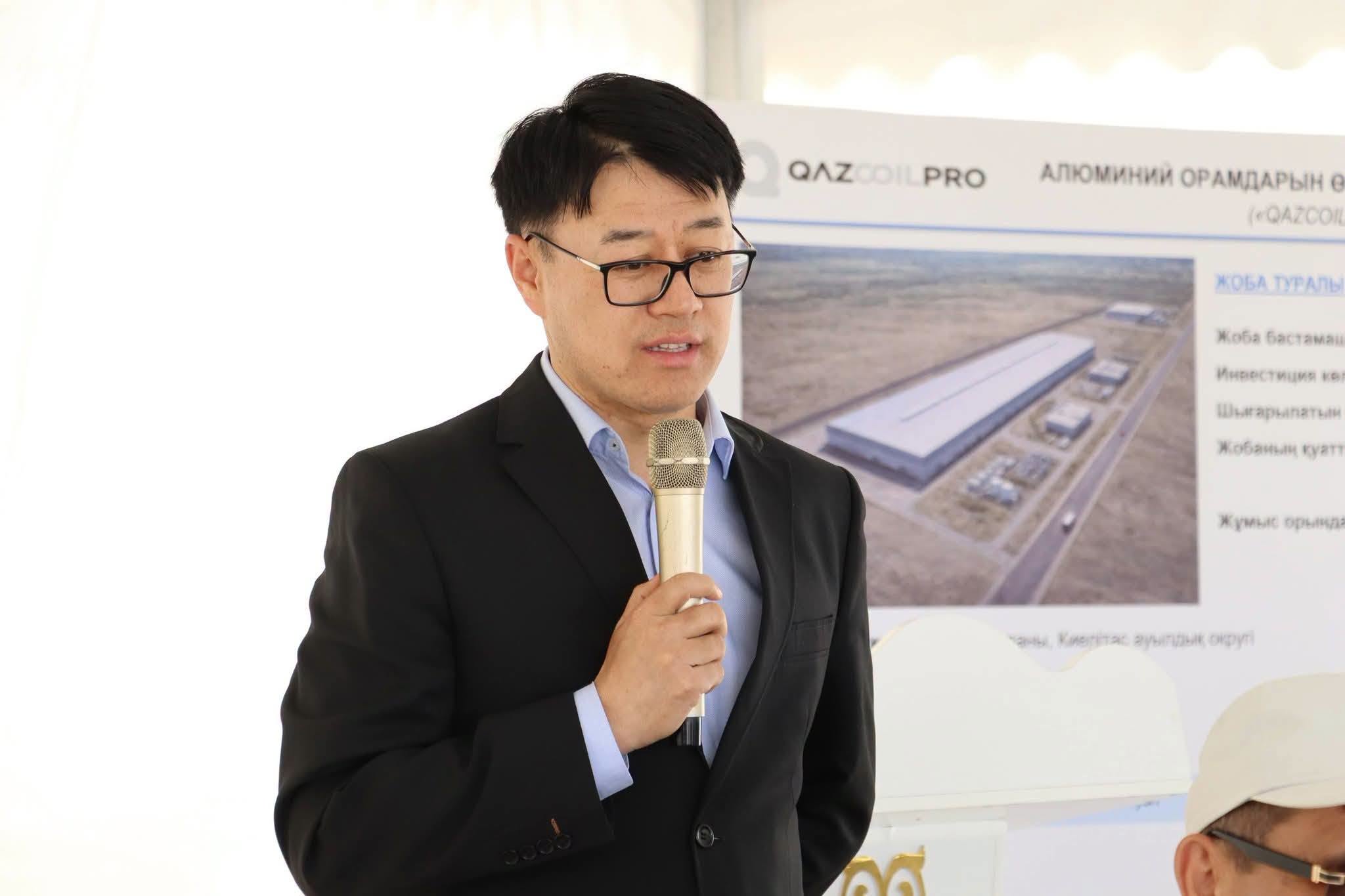 ТҮРКІСТАН: ТӨЛЕБИДЕ АЛЮМИНИЙ ОРАМДАРЫН ӨНДІРЕТІН ЗАУЫТТЫҢ ҚҰРЫЛЫСЫ БАСТАЛДЫ