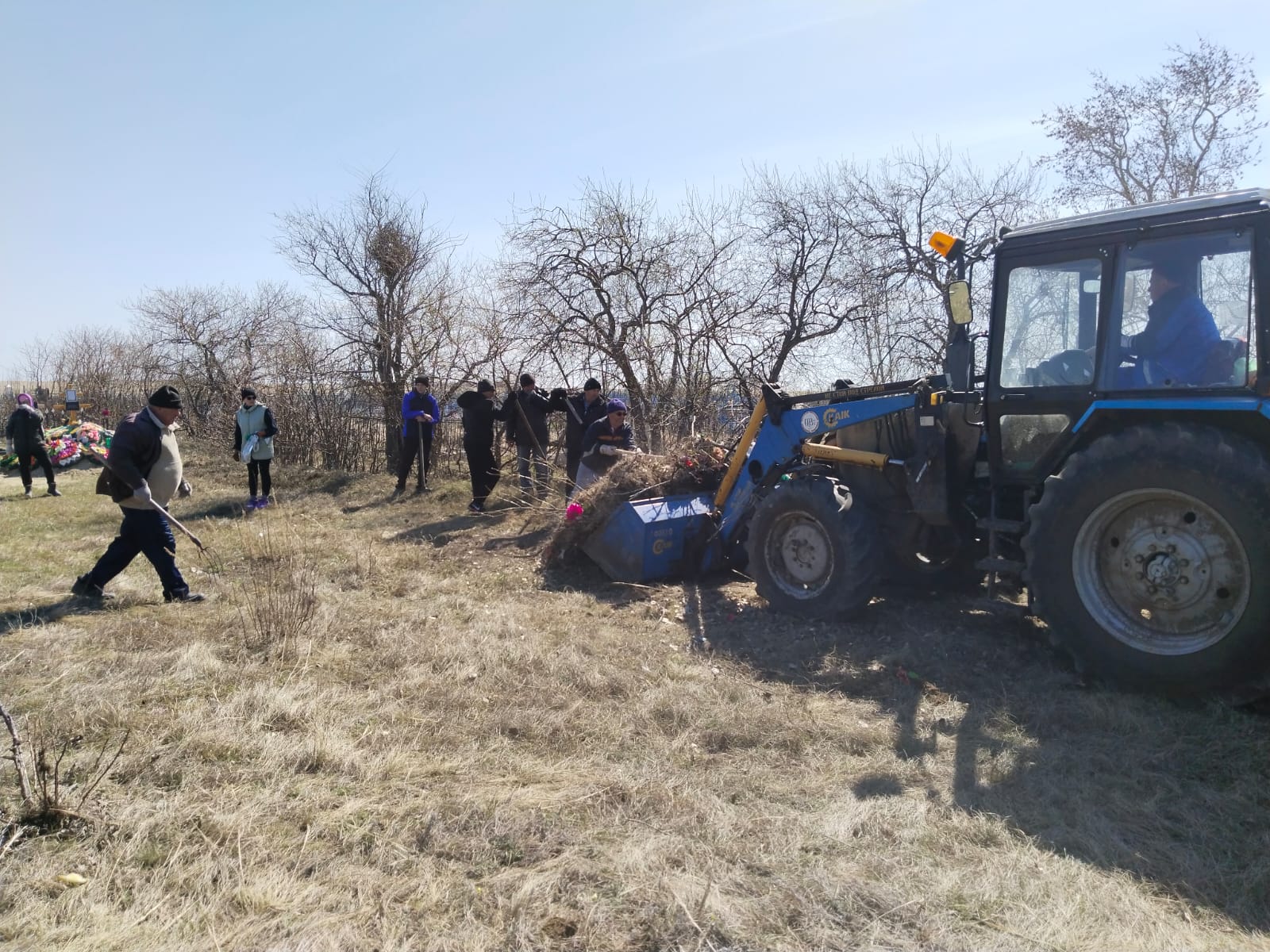 Таза Қазақстан!