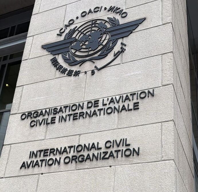 Авиациялық қауіпсіздік жөніндегі сарапшылар тобының  37-ші отырысы өтті