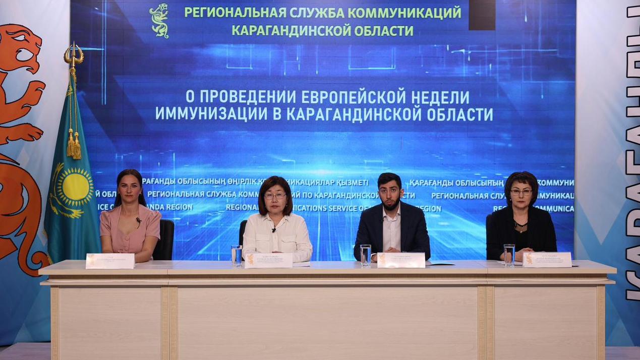 Қарағанды облысында иммундау апталығы өтуде