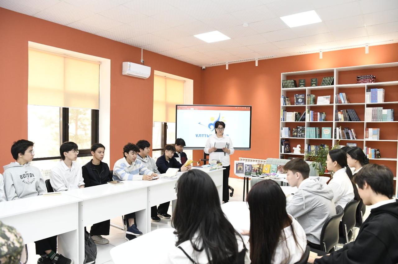 Елорда кітапханасында Кітап күні ұйымдастырылды