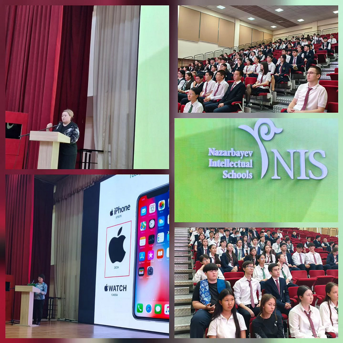 «Өскемен қаласындағы Назарбаев Зияткерлік мектебінің жаратылыстану-математика бағытындағы филиалында «Зияткерлік меншік және спорт: стартқа, назар, инновациялар!» тақырыбында дөңгелек үстел өткізілді