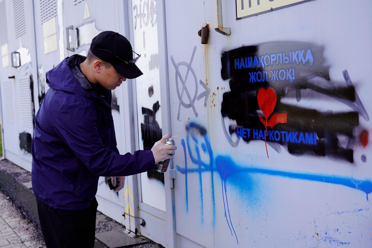 Акцию по борьбе с наркограффити провели в Астане