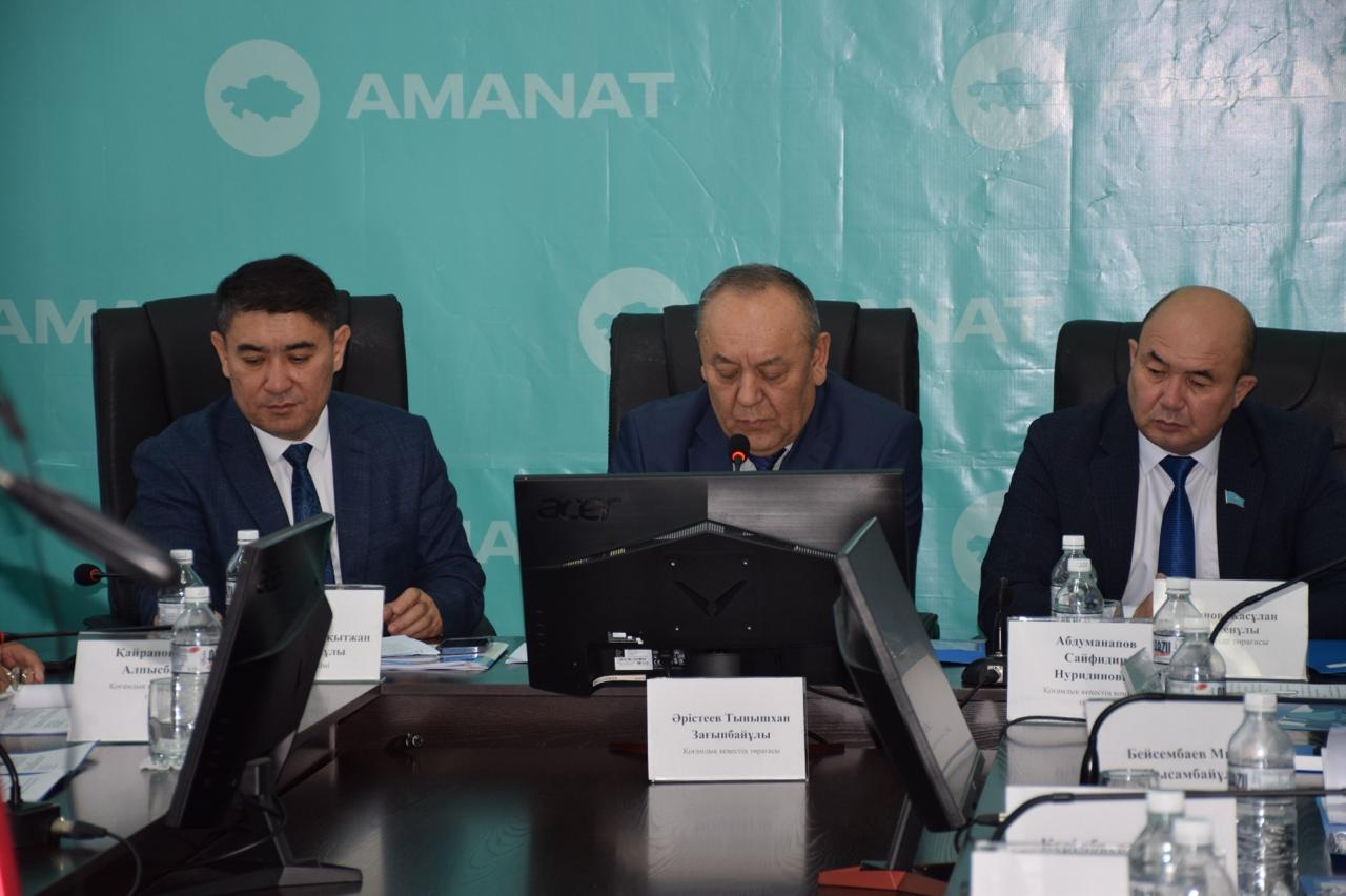 2026 жылғы І-квартал бойынша қоғамдық кеңес отырысы өтті.