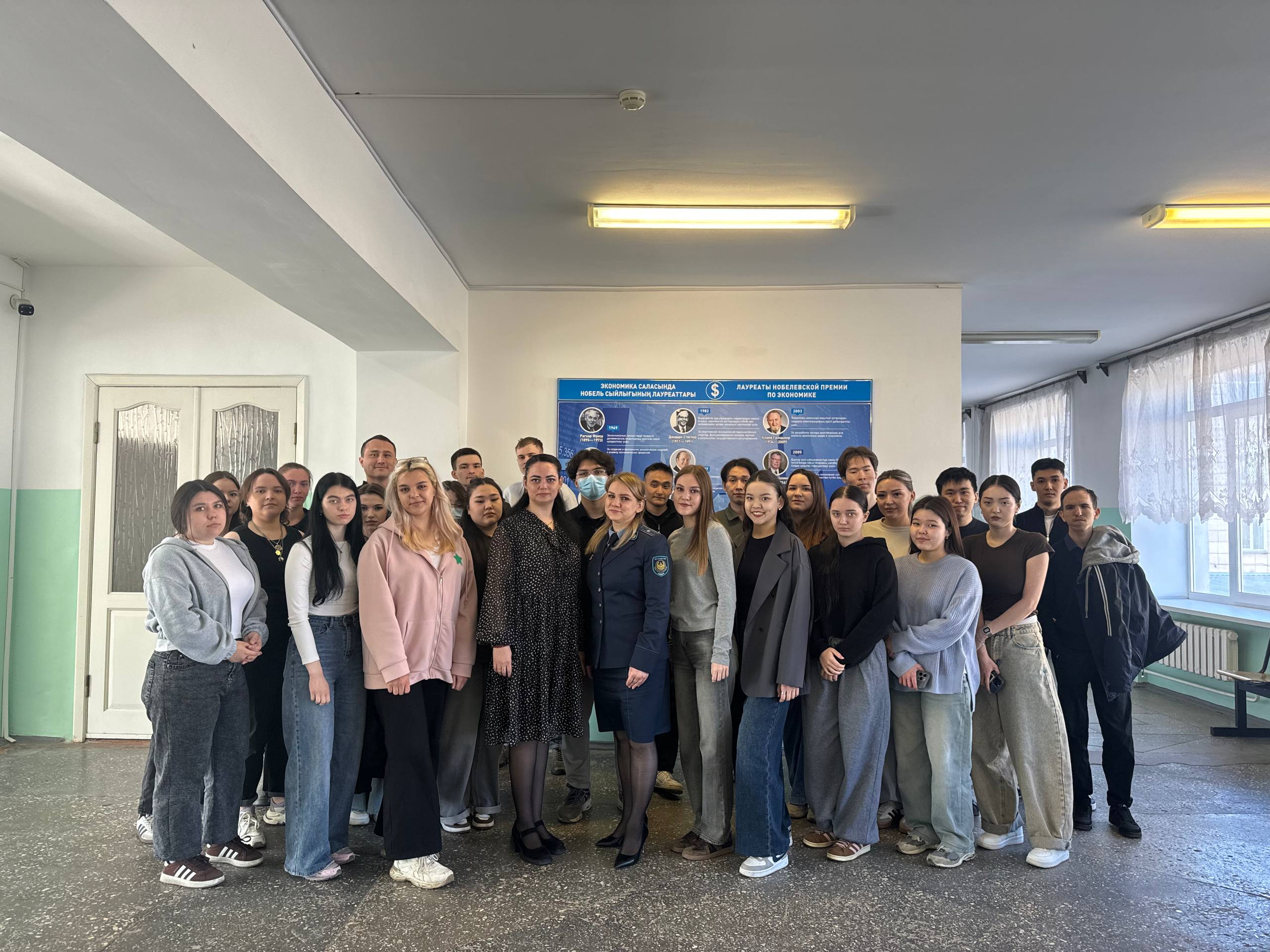 Ғылым апталығы: студенттерге құқықтық жаңашылдықтар туралы айтылды