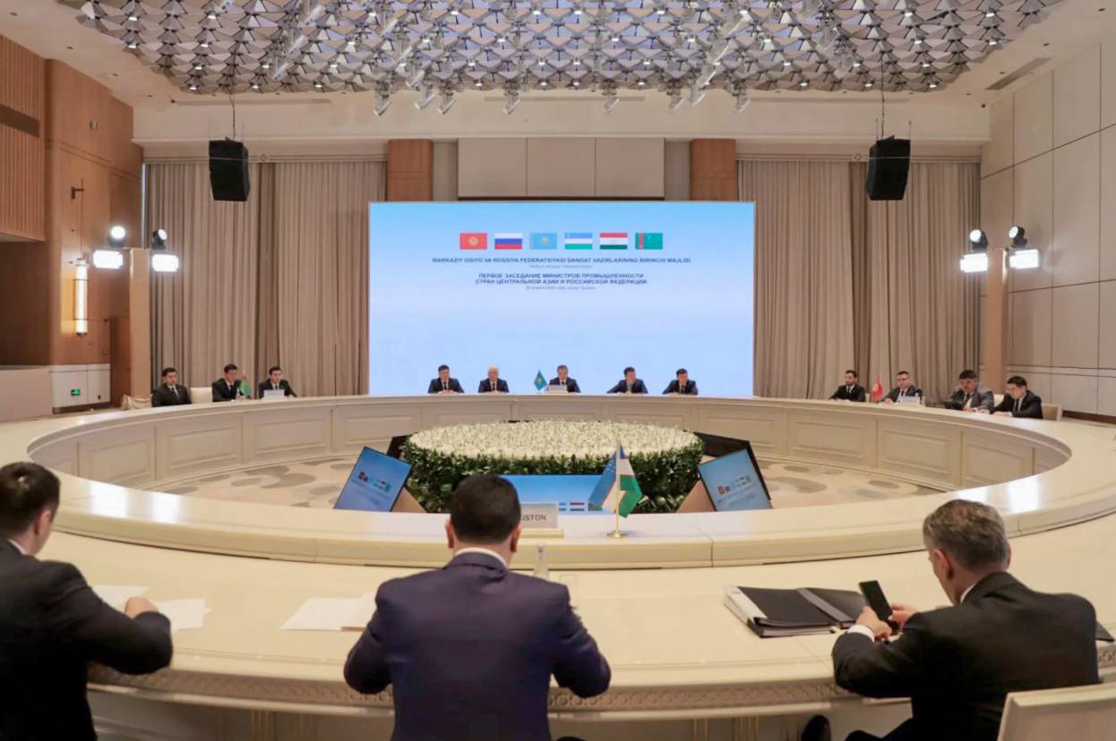 Ерсайын Нагаспаев принял участие в Первом заседании министров промышленности стран ЦА и РФ