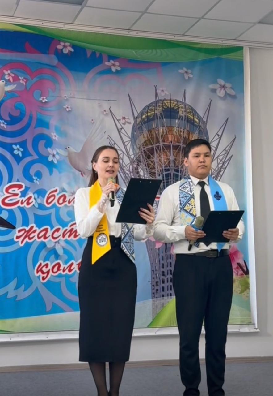 «Ұлағатты ұрпақ – жас ұстаз»: болашақ білімнің бейнесі Железин ауданында қалыптасты