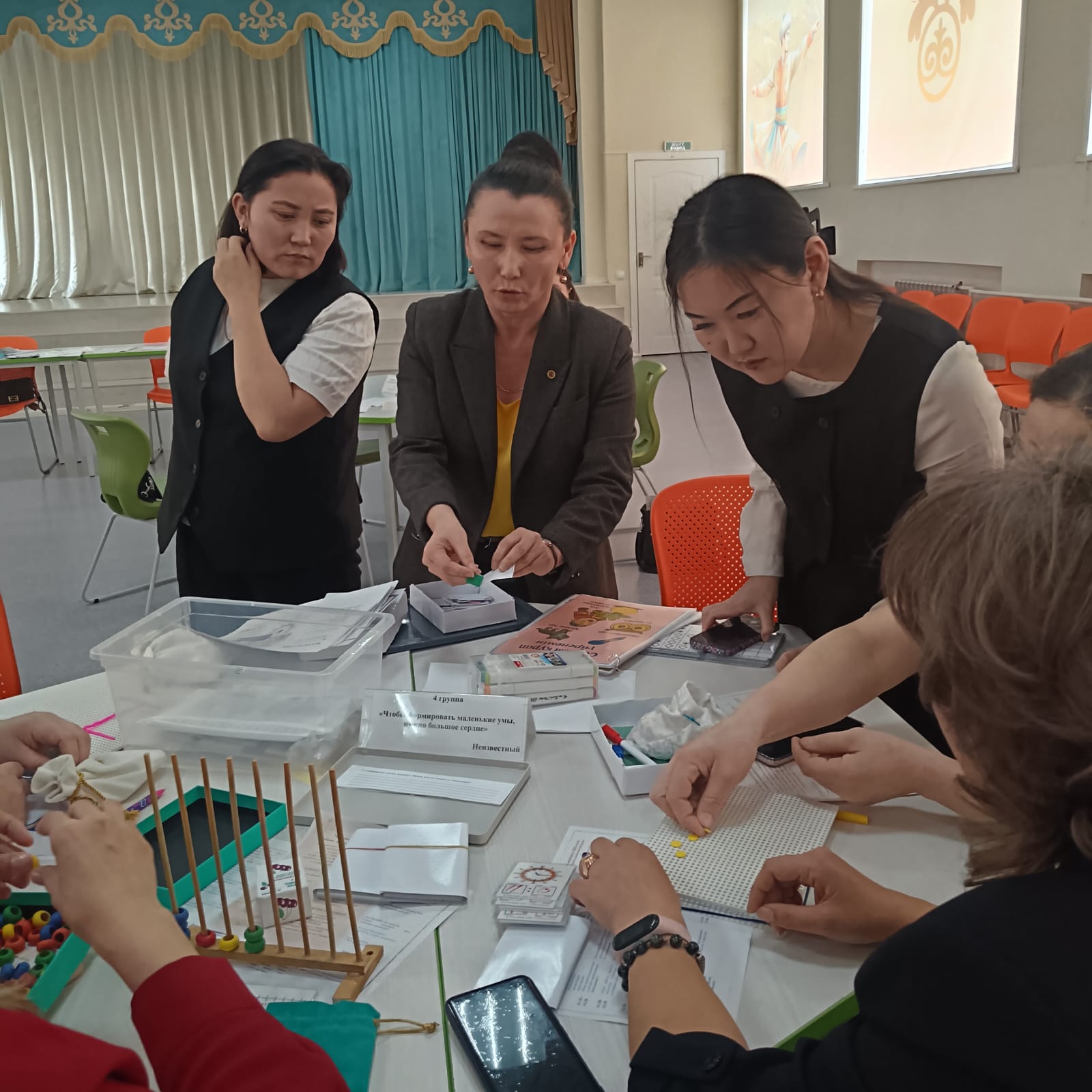 Ақсуда ерекше білім беру қажеттіліктері бар оқушыларға қолдау жолдары қарастырылды