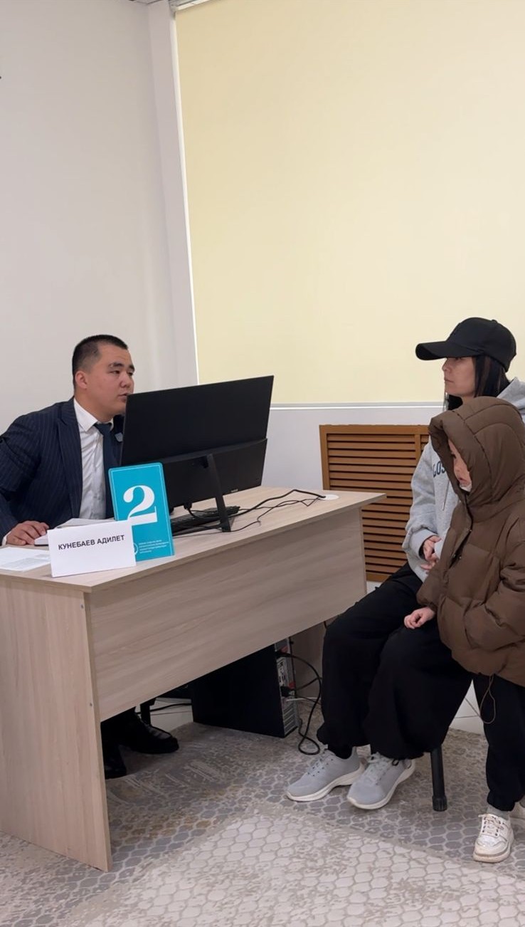 Халыққа қолжетімді қызмет: Бейнеуде «Ашық есік күні» өтті