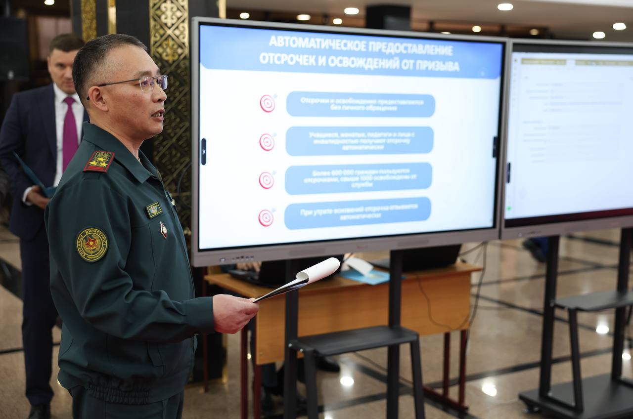 Өз мәртебеңізді қалай тексеруге болады және кімдерге кейінге қалдыру беріледі: Қазақстандағы әскерге шақыру туралы толық түсіндірме