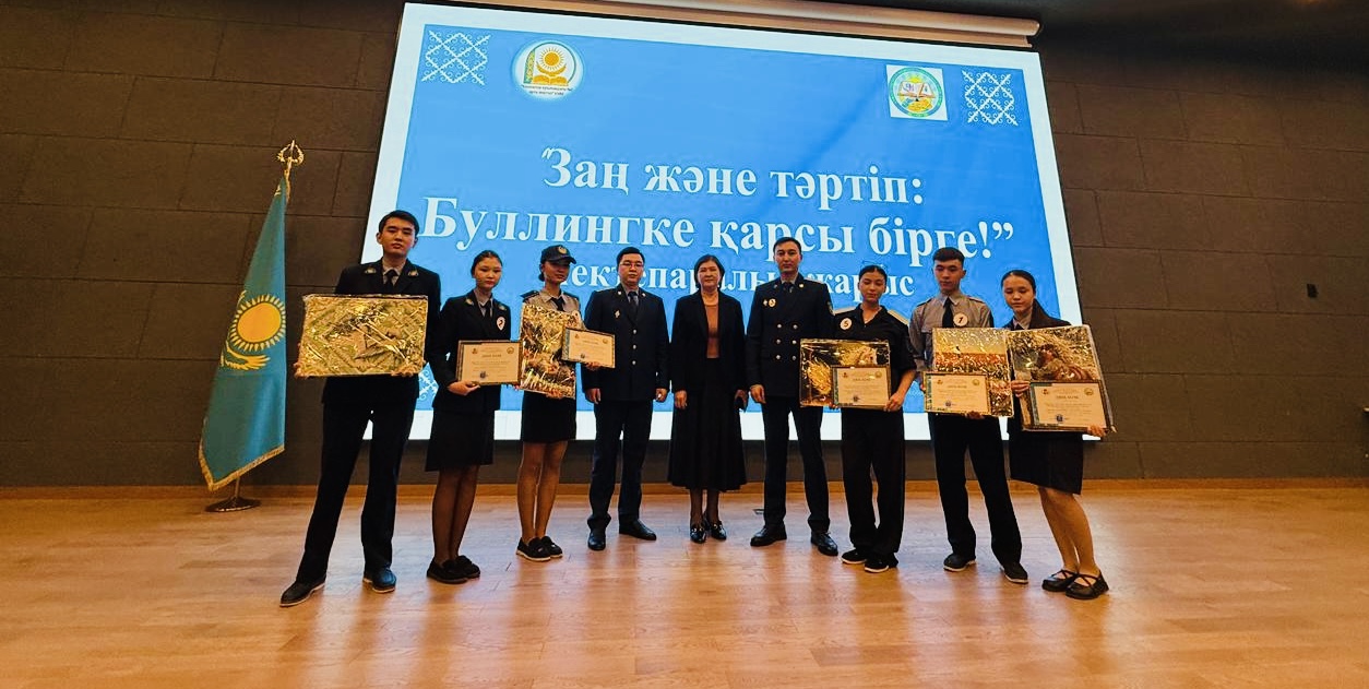 «Прокурордың жас көмекшілері» арасында құқықтық сауаттылықты арттыру