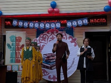 Кітапхана кеші – 2026