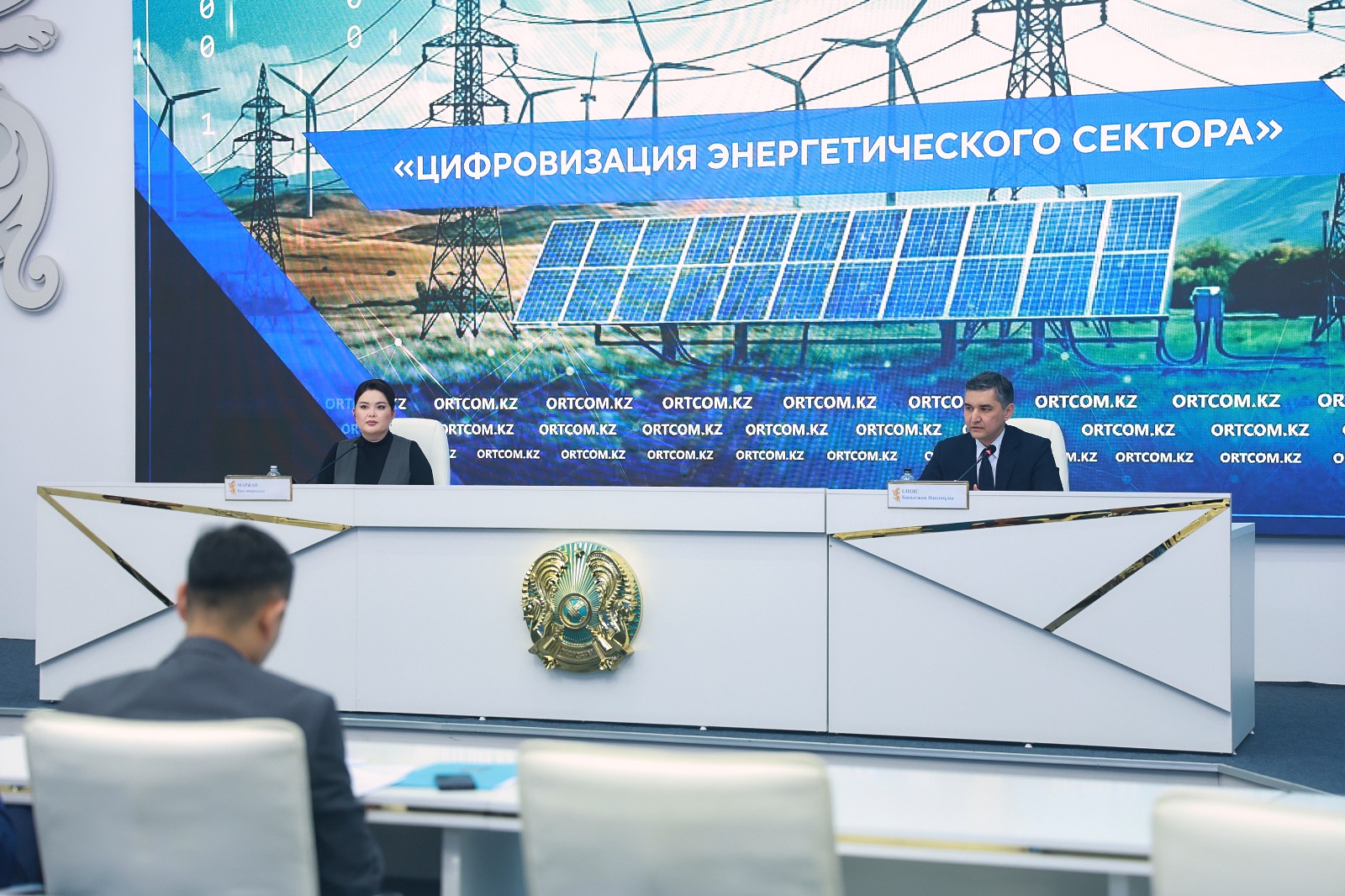 Цифрлық сервистер энергетикадағы процестердің мерзімін 80%-ға дейін қысқартты