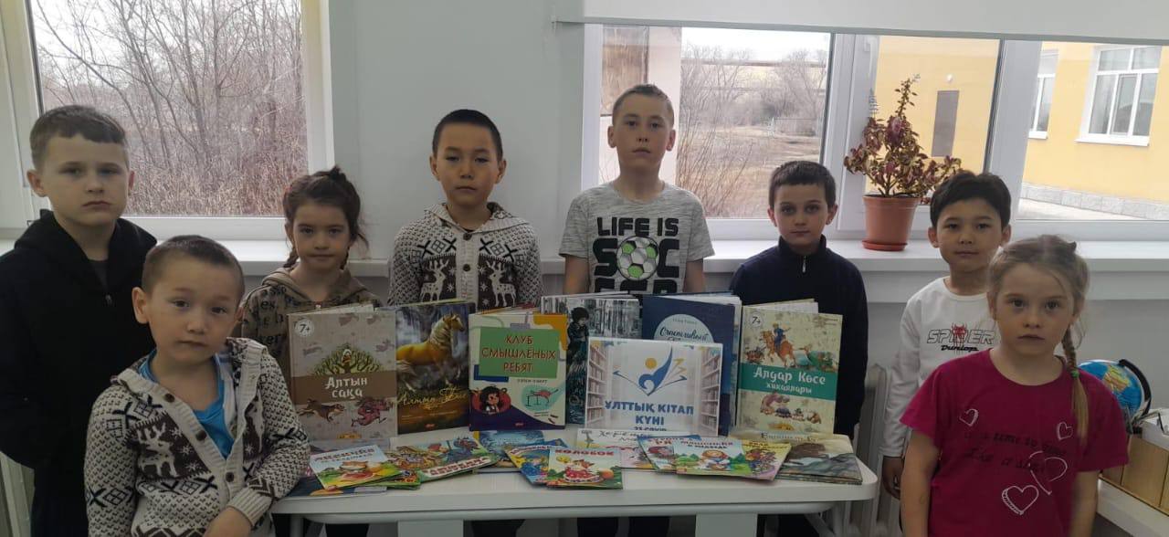 «Кітап оқыған ұрпақ – кемел болашақ: Тереңкөлдегі рухани мереке»