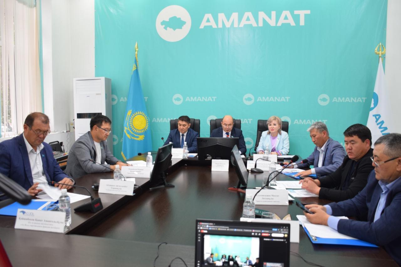 ХХХХХІV кезектен тыс сессиясы өтті