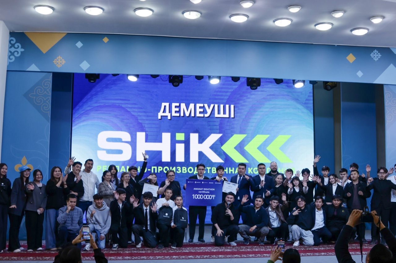 AMANAT IDEATHON: Қызылордада әлеуметтік инновациялар шеруі өтті.