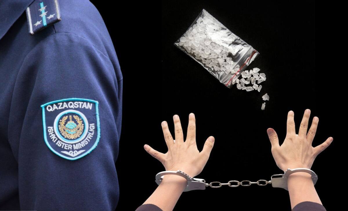 Астанада полиция синтетикалық есірткі өндірісіне тосқауыл қойды