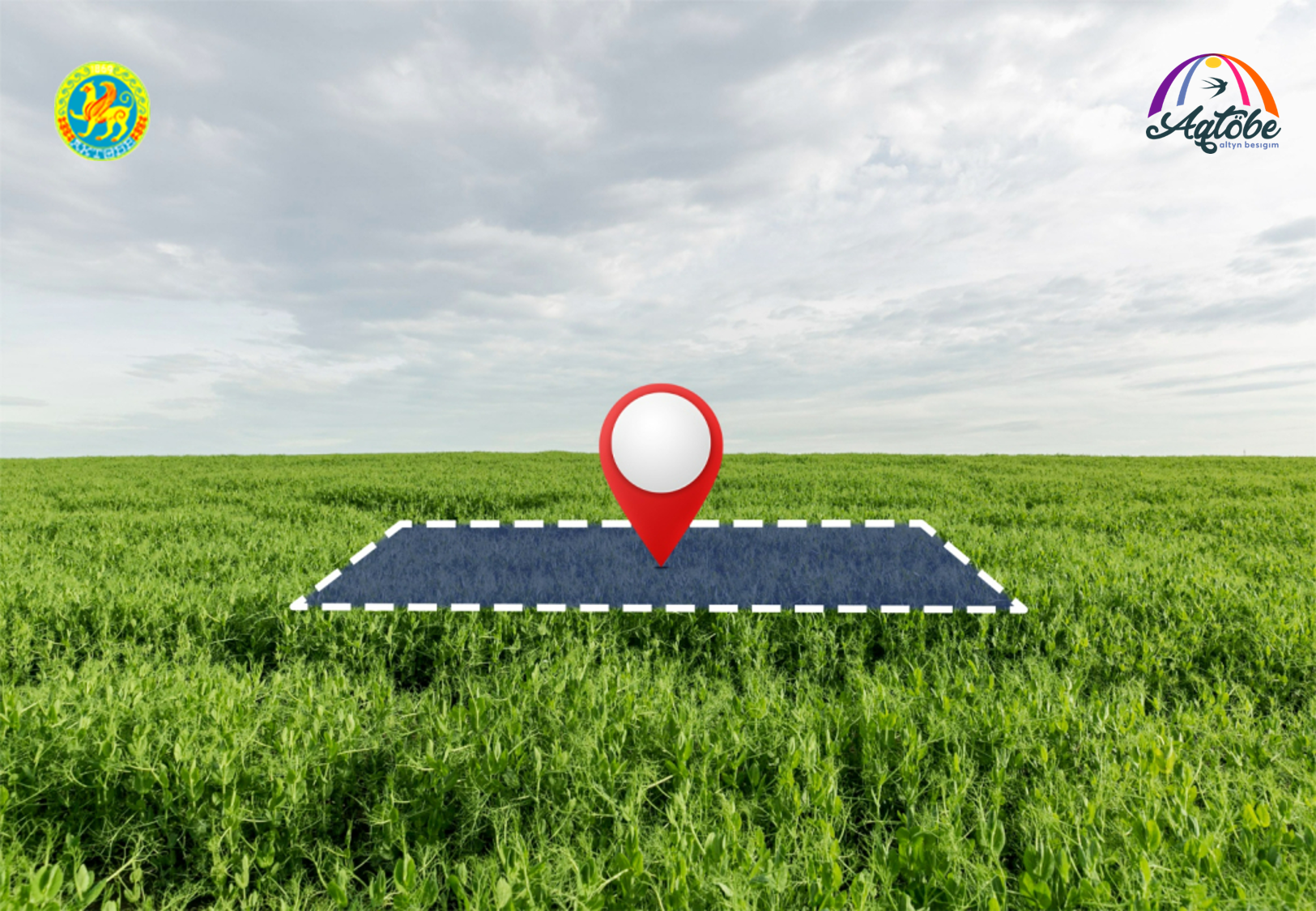 Ауыл шаруашылығы алқаптарын бір түрден екінші түрге ауыстыру тәртібі