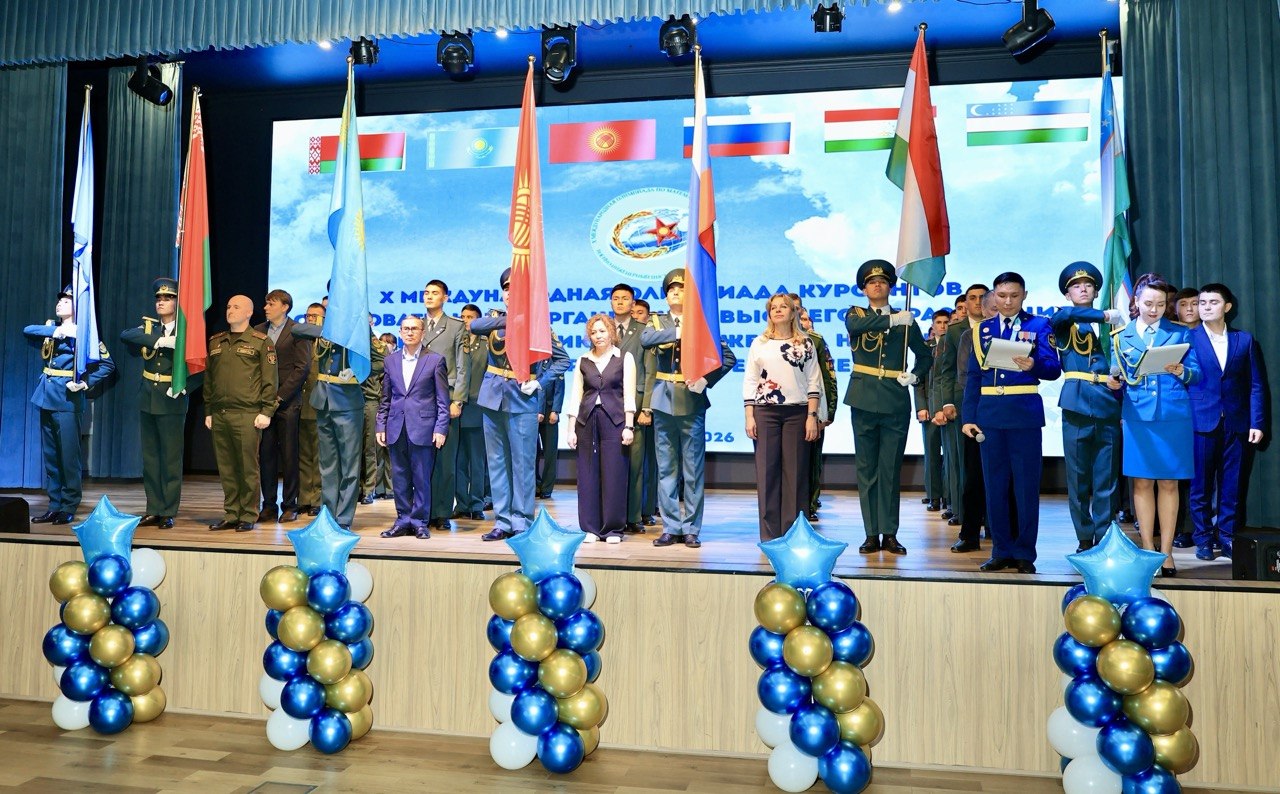 Алматыда ТМД елдерінің курсанттары арасында математикадан X халықаралық олимпиада басталды