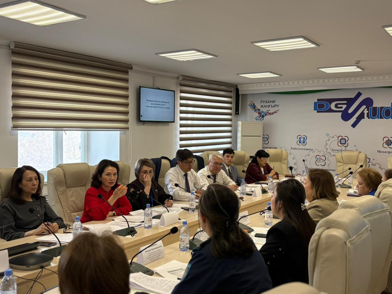 Полиция департаменті, денсаулық сақтау басқармасы сондай-ақ білім бөлімдерінің басшылары, мектептер мен колледж директорларының қатысуымен ведомствоаралық кеңес өтті