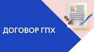 2026 жылдың маусымынан бастап Қазақстанда еңбек қатынастарын рәсімдеуге бақылау күшейтіледі 📢
