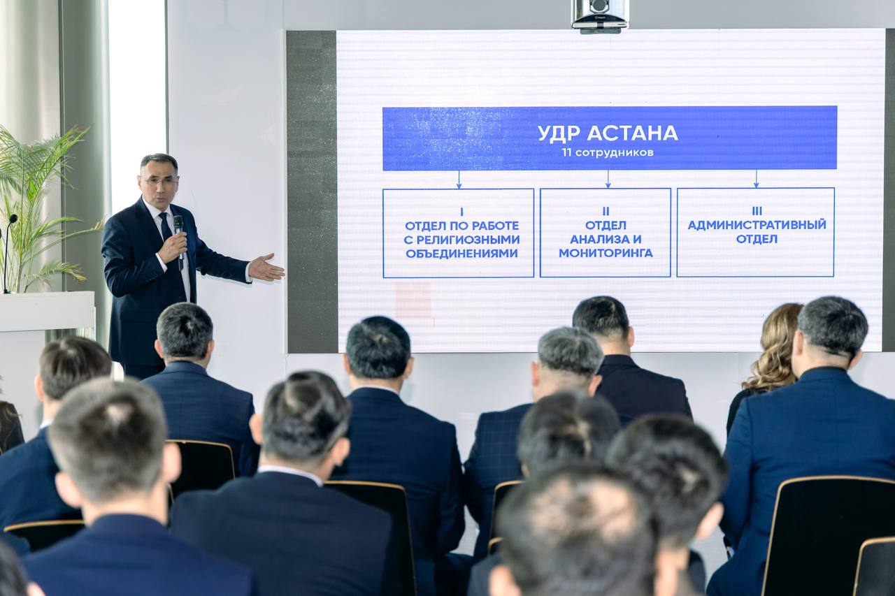 Тәжірибе алмасу: Жамбылдық мамандар Астанада