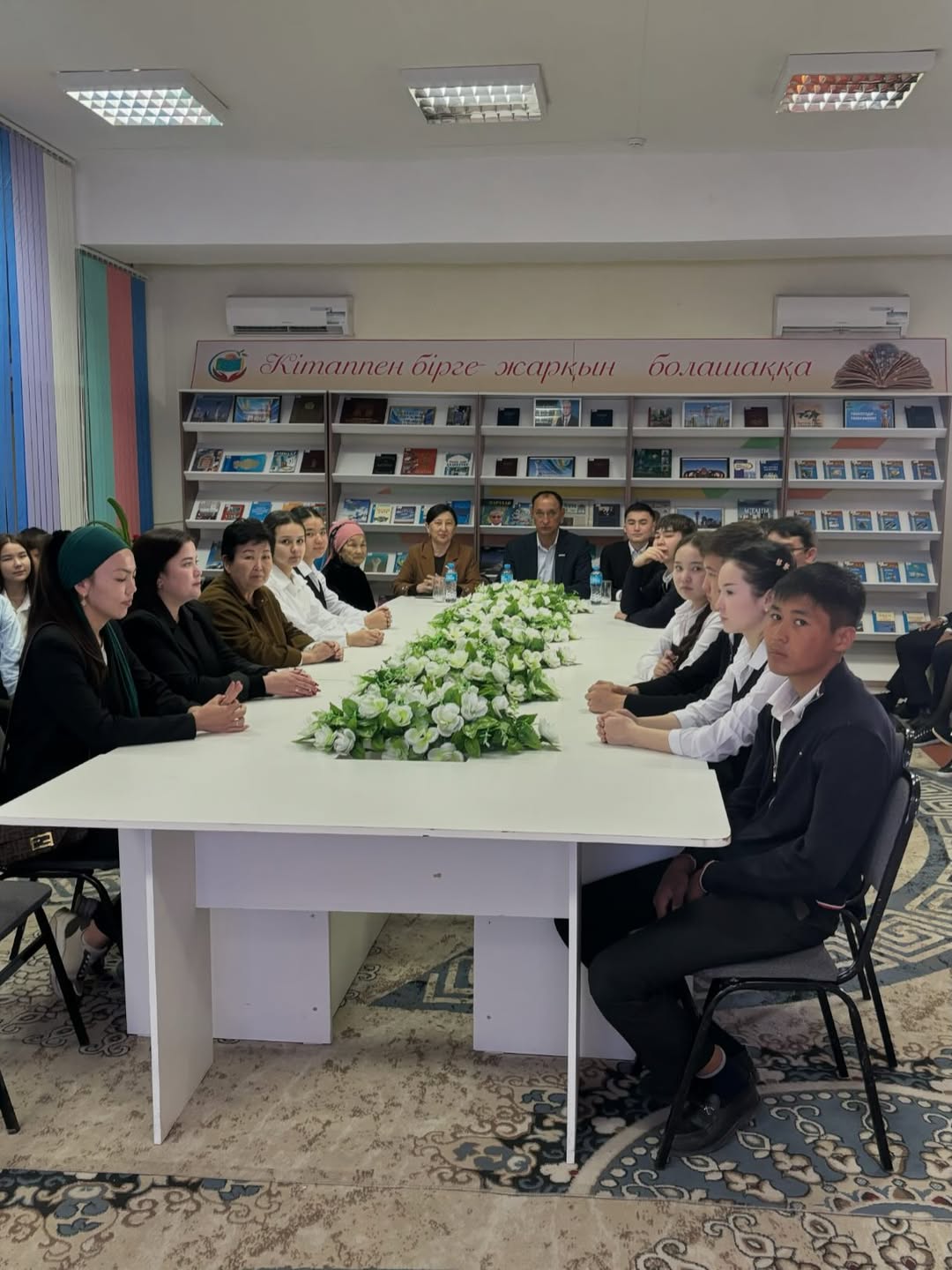 Отбасы қолдау орталығы жастармен мазмұнды кездесу өткізді