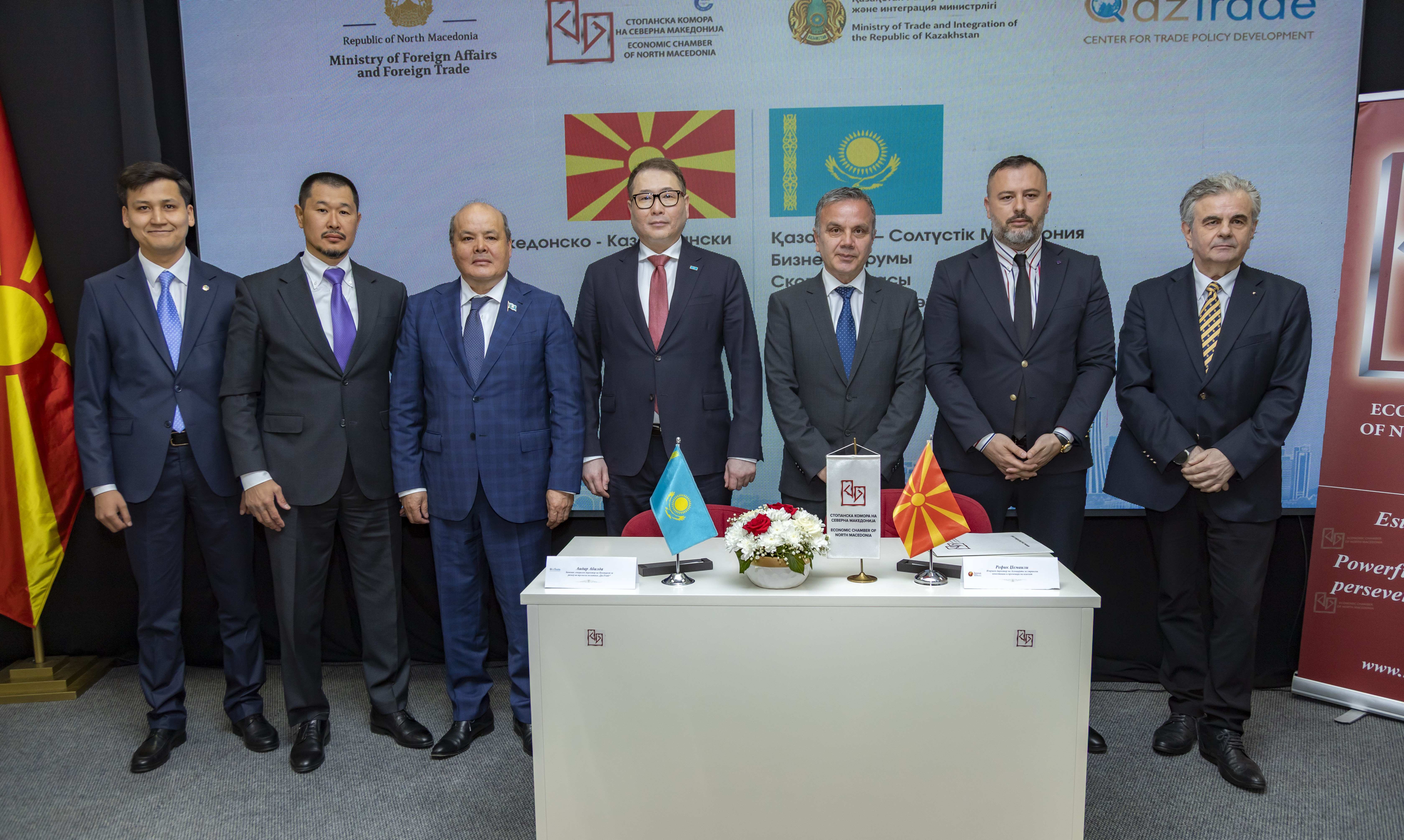 Скопьеде Іскерлік кеңес құру туралы келісімге қол қойылды