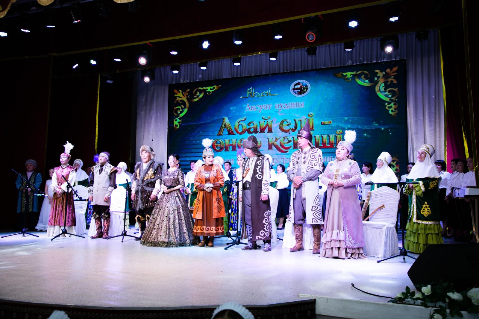 «Абай елі – өнер кеніші» көркемөнерпаздар байқауына іріктеу басталды