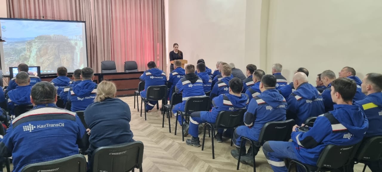 Ақпараттық семинар