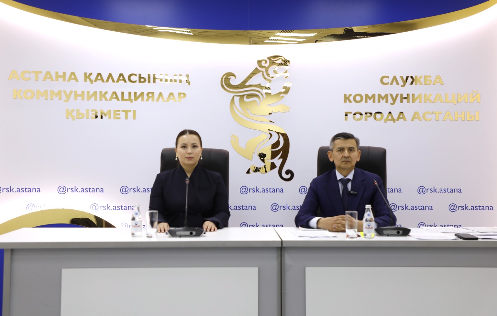 Халықты әлеуметтік қорғау саласындағы реттеу және бақылау комитетінің Астана қаласы бойынша департаментінің 2026 жылғы 1-тоқсандағы жұмысы туралы