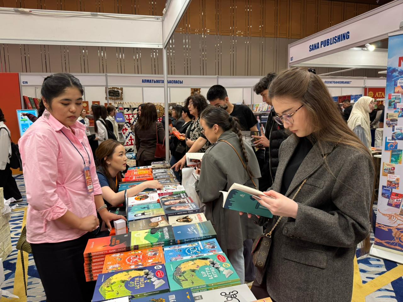 «Astana Eurasian Book Fair – 2026»: елордада халықаралық кітап көрмесі өтіп жатыр