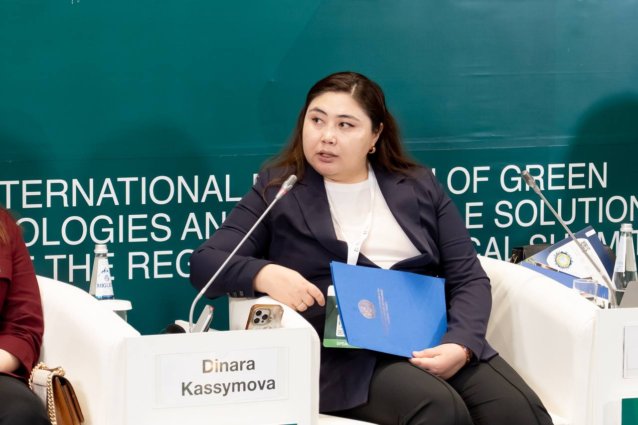 Цифровизация ЖКХ как драйвер бережного потребления ресурсов